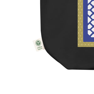 Nothing But Allah Eco Tote Bag