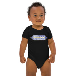 Organic cotton baby bodysuit