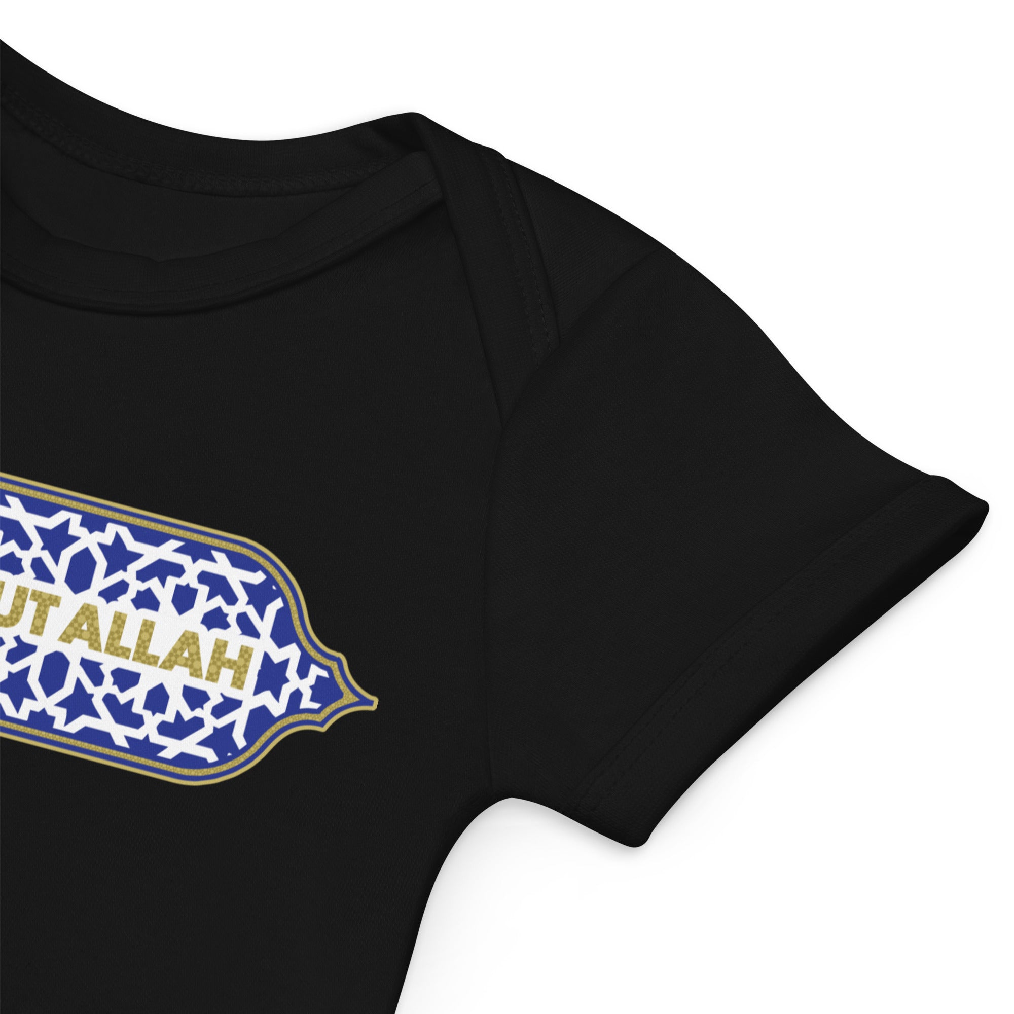 Nothing But Allah - Organic Cotton Baby Bodysuit