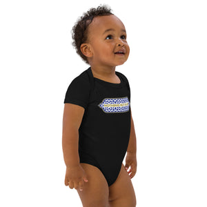 Nothing But Allah - Organic Cotton Baby Bodysuit