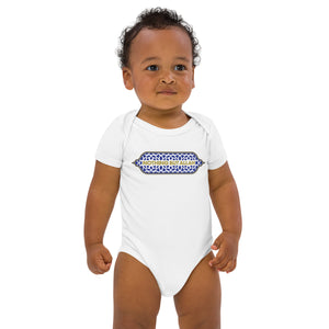 Organic cotton baby bodysuit