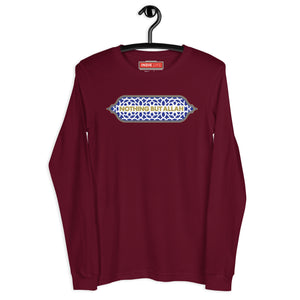 Nothing But Allah - Unisex Long Sleeve Tee