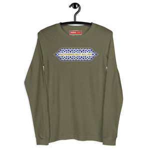 Nothing But Allah - Unisex Long Sleeve Tee
