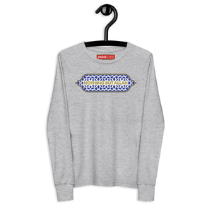 Nothing But Allah - Youth Long Sleeve Tee