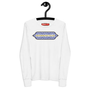 Nothing But Allah - Youth Long Sleeve Tee
